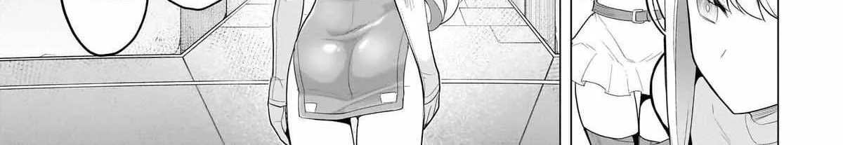 Read Dark Summoner to Dekiteiru chapter 56 image 5 on Lezhin