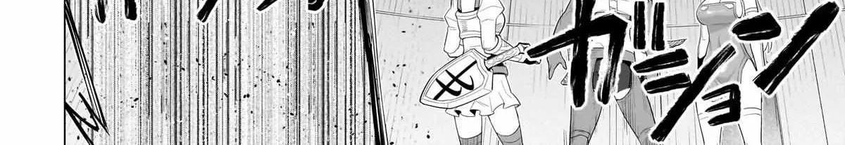 Read Dark Summoner to Dekiteiru chapter 56 image 7 on Lezhin