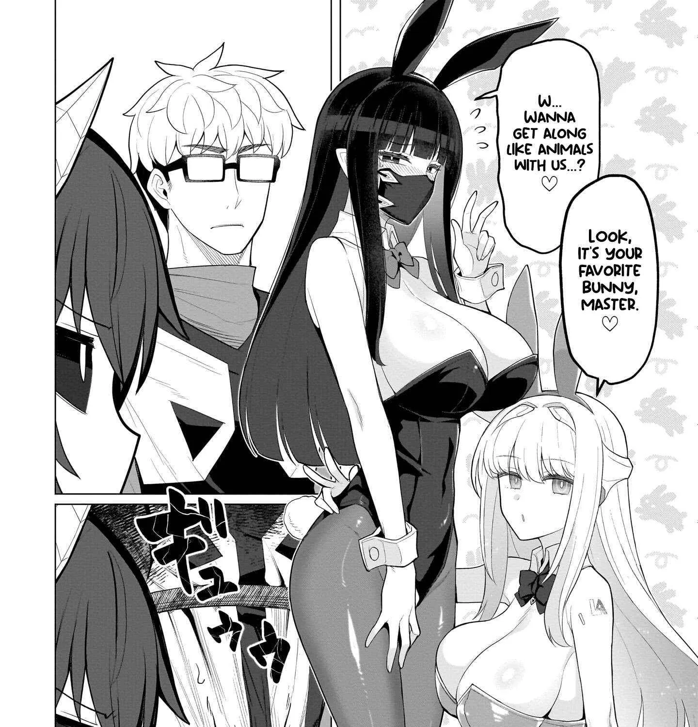Read Dark Summoner to Dekiteiru chapter 57 image 11 on Lezhin