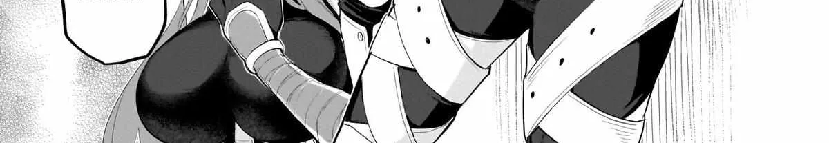 Read Dark Summoner to Dekiteiru chapter 58 image 21 on Lezhin