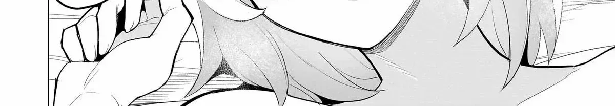 Read Dark Summoner to Dekiteiru chapter 58 image 3 on Lezhin
