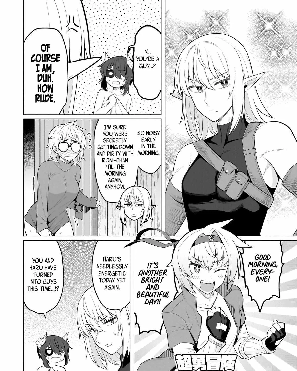 Read Dark Summoner to Dekiteiru chapter 58 image 6 on Lezhin