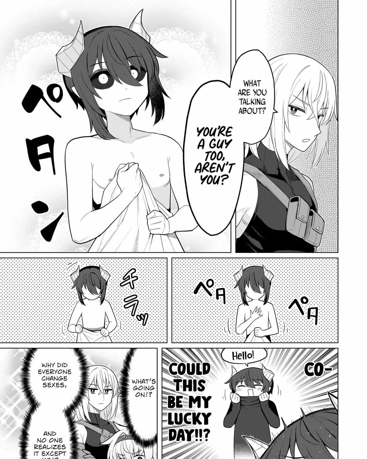 Read Dark Summoner to Dekiteiru chapter 58 image 8 on Lezhin