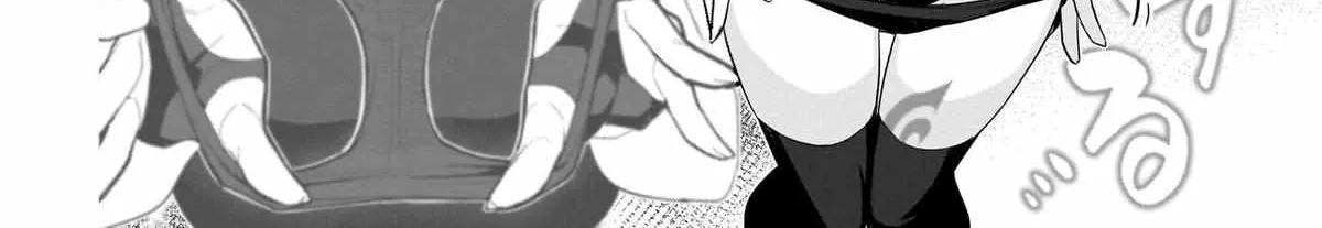 Read Dark Summoner to Dekiteiru chapter 60.5 image 4 on Lezhin