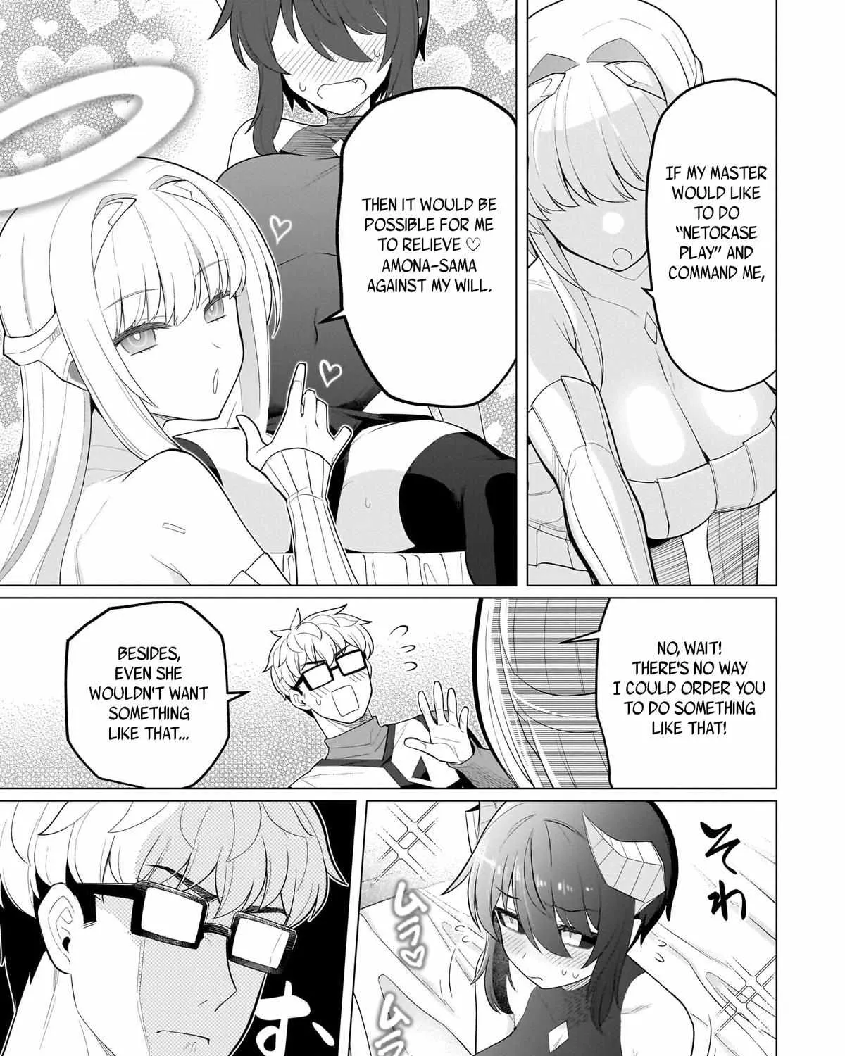 Read Dark Summoner to Dekiteiru chapter 60 image 12 on Lezhin