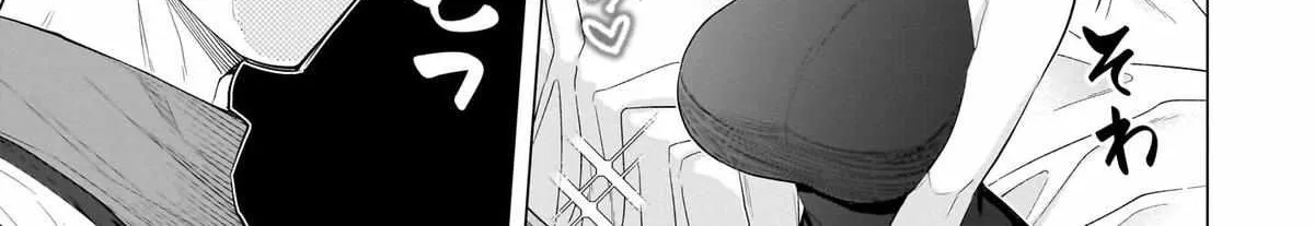 Read Dark Summoner to Dekiteiru chapter 60 image 13 on Lezhin
