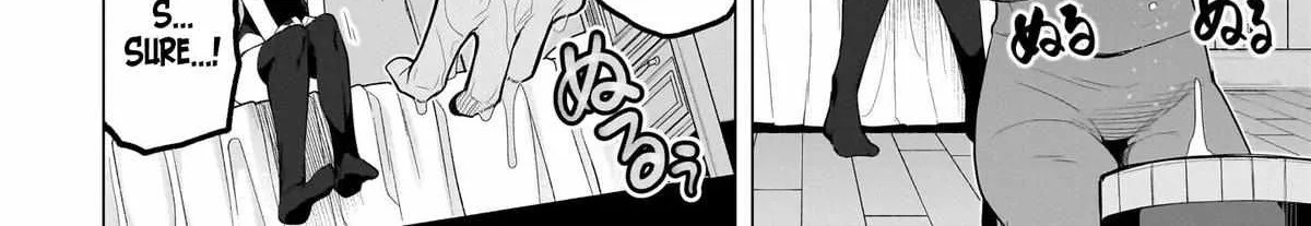 Read Dark Summoner to Dekiteiru chapter 60 image 15 on Lezhin