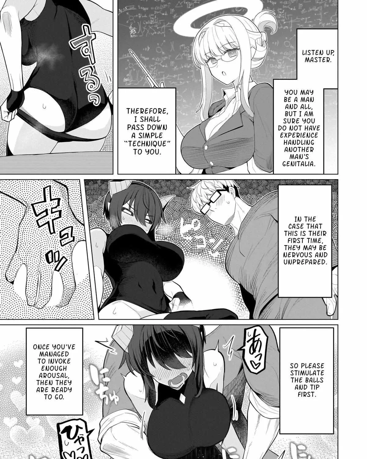 Read Dark Summoner to Dekiteiru chapter 60 image 16 on Lezhin