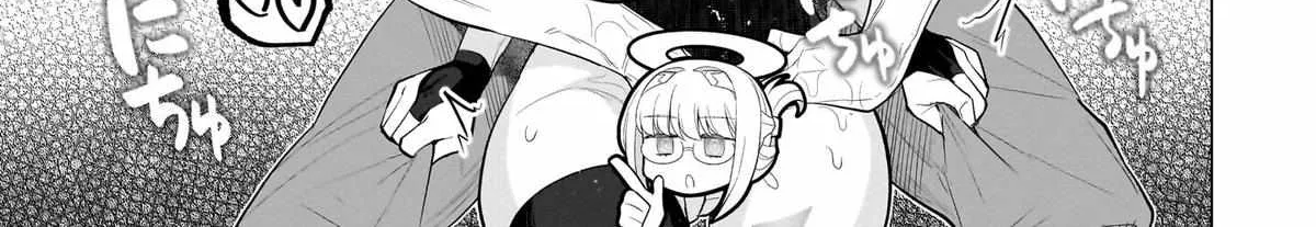 Read Dark Summoner to Dekiteiru chapter 60 image 17 on Lezhin