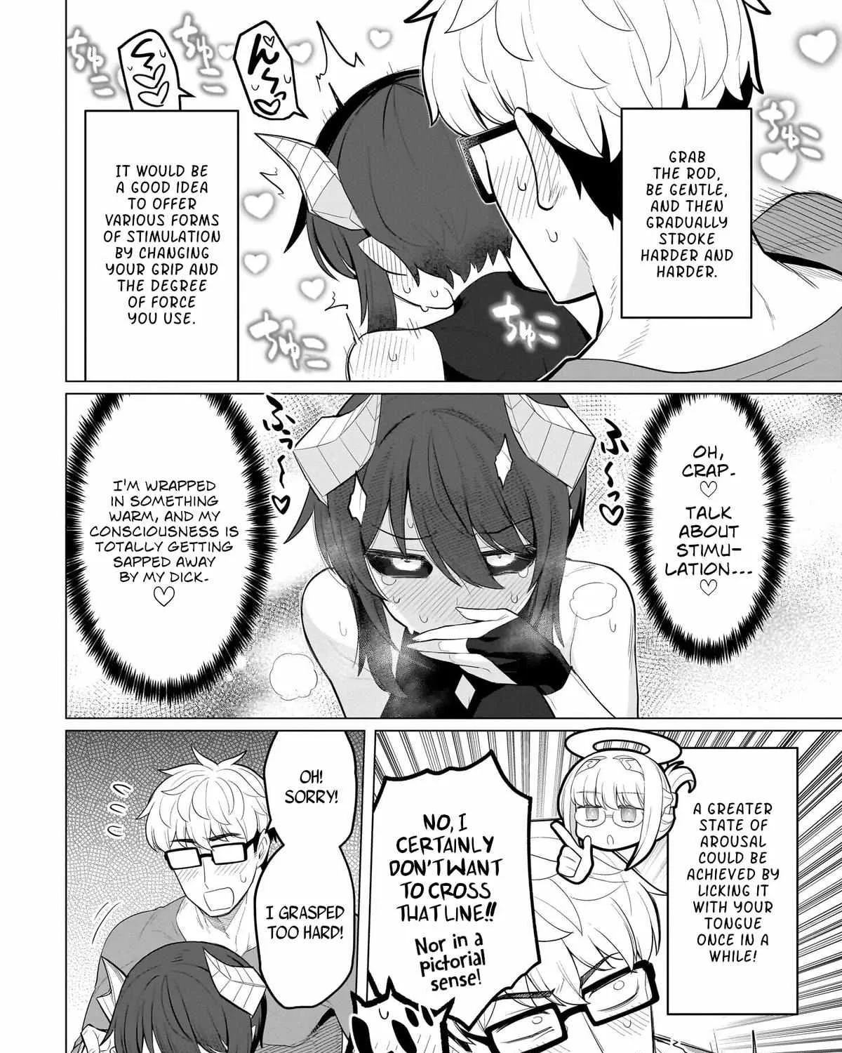 Read Dark Summoner to Dekiteiru chapter 60 image 18 on Lezhin