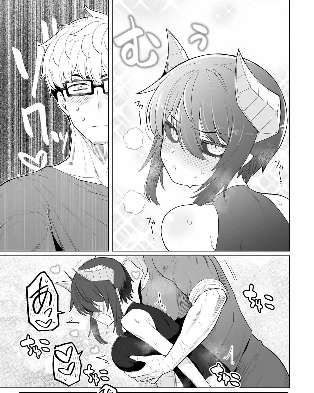 Read Dark Summoner to Dekiteiru chapter 60 image 20 on Lezhin