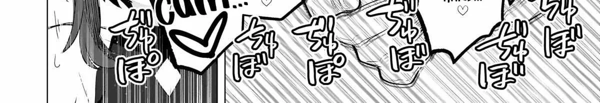 Read Dark Summoner to Dekiteiru chapter 60 image 23 on Lezhin