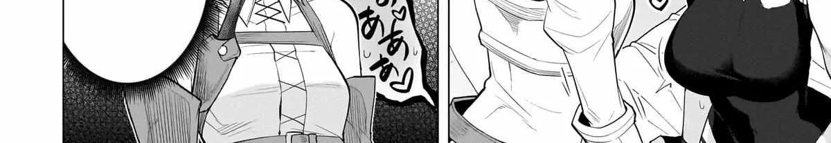 Read Dark Summoner to Dekiteiru chapter 60 image 3 on Lezhin