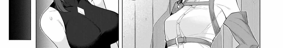 Read Dark Summoner to Dekiteiru chapter 60 image 5 on Lezhin
