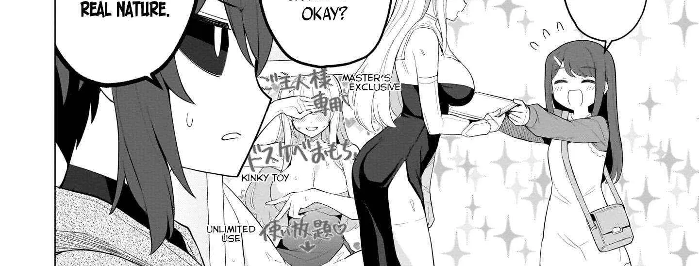 Read Dark Summoner to Dekiteiru chapter 61 image 11 on Lezhin