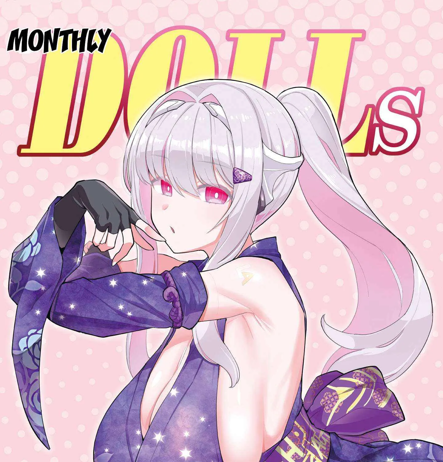 Read Dark Summoner to Dekiteiru chapter 61 image 4 on Lezhin