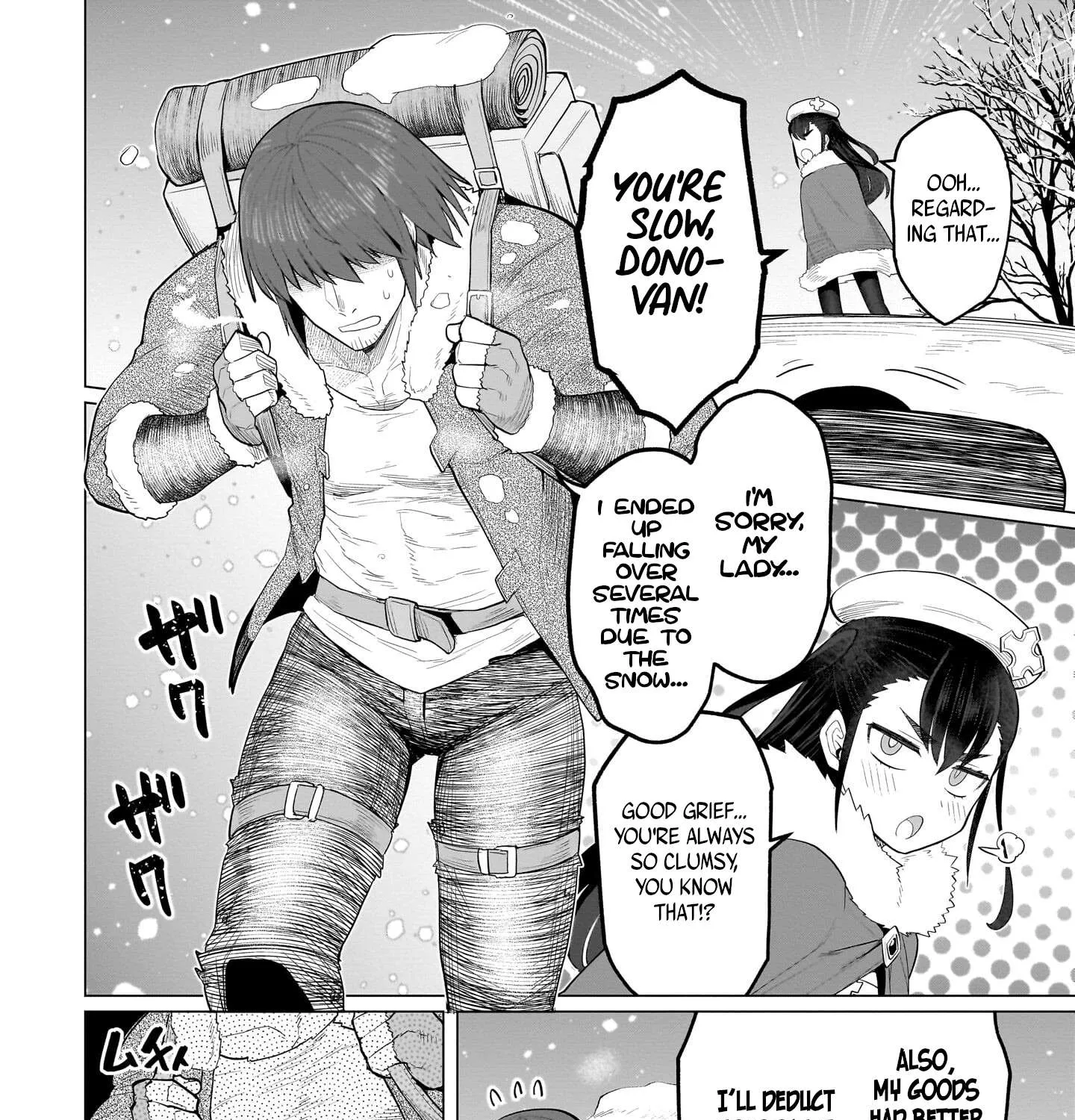 Read Dark Summoner to Dekiteiru chapter 62 image 14 on Lezhin