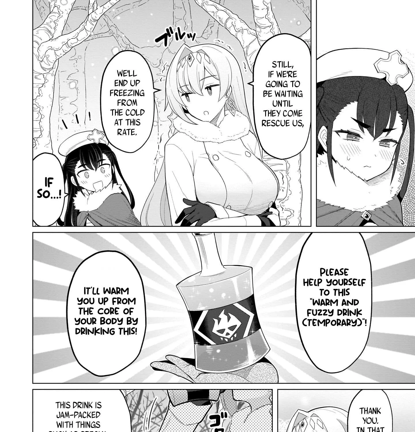 Read Dark Summoner to Dekiteiru chapter 63 image 15 on Lezhin