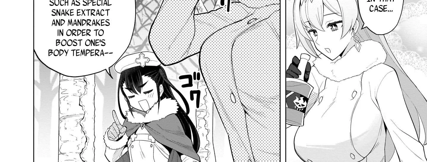 Read Dark Summoner to Dekiteiru chapter 63 image 16 on Lezhin