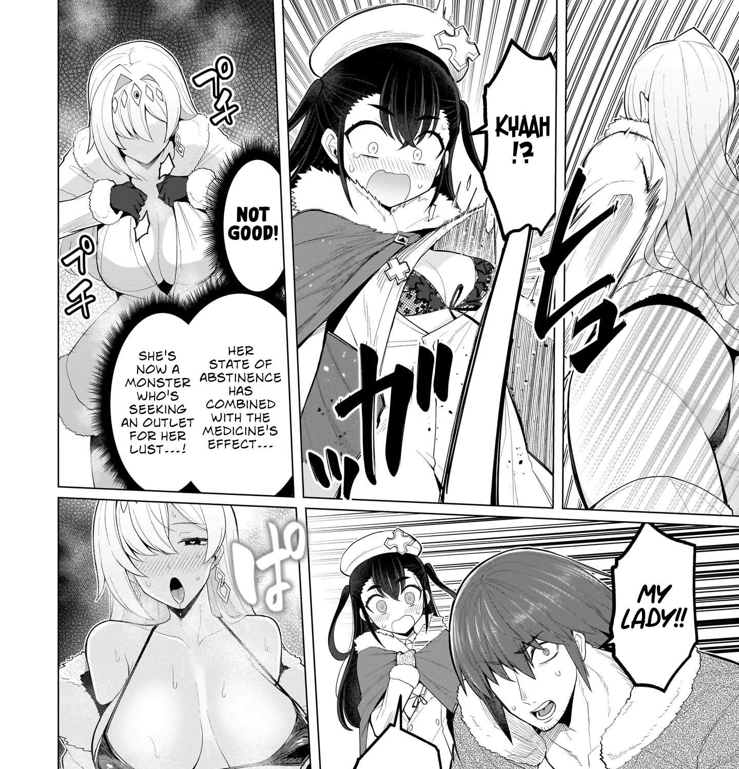Read Dark Summoner to Dekiteiru chapter 63 image 19 on Lezhin