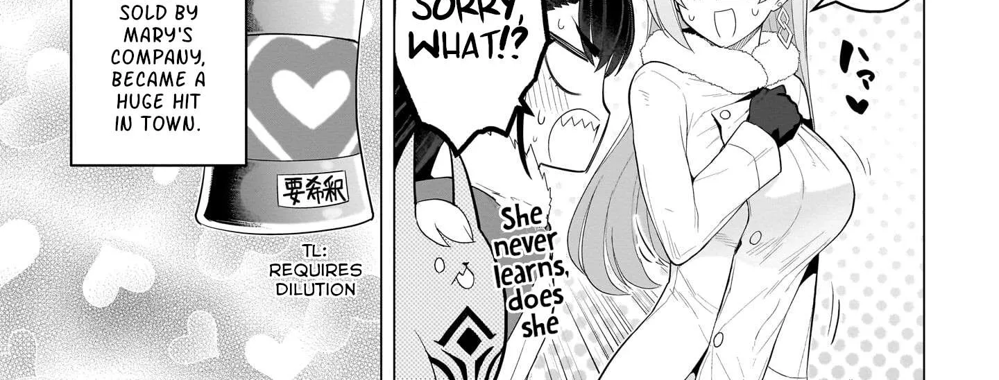 Read Dark Summoner to Dekiteiru chapter 63 image 26 on Lezhin