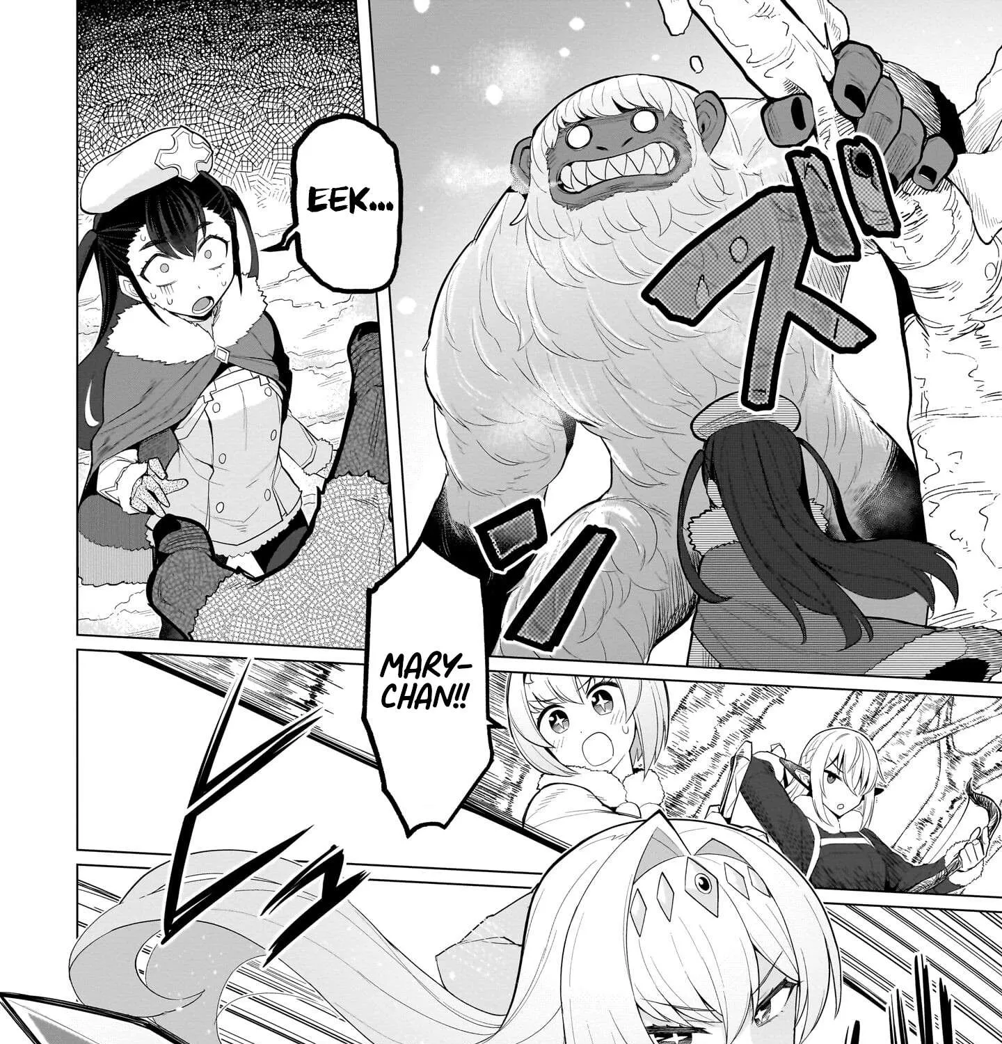 Read Dark Summoner to Dekiteiru chapter 63 image 7 on Lezhin