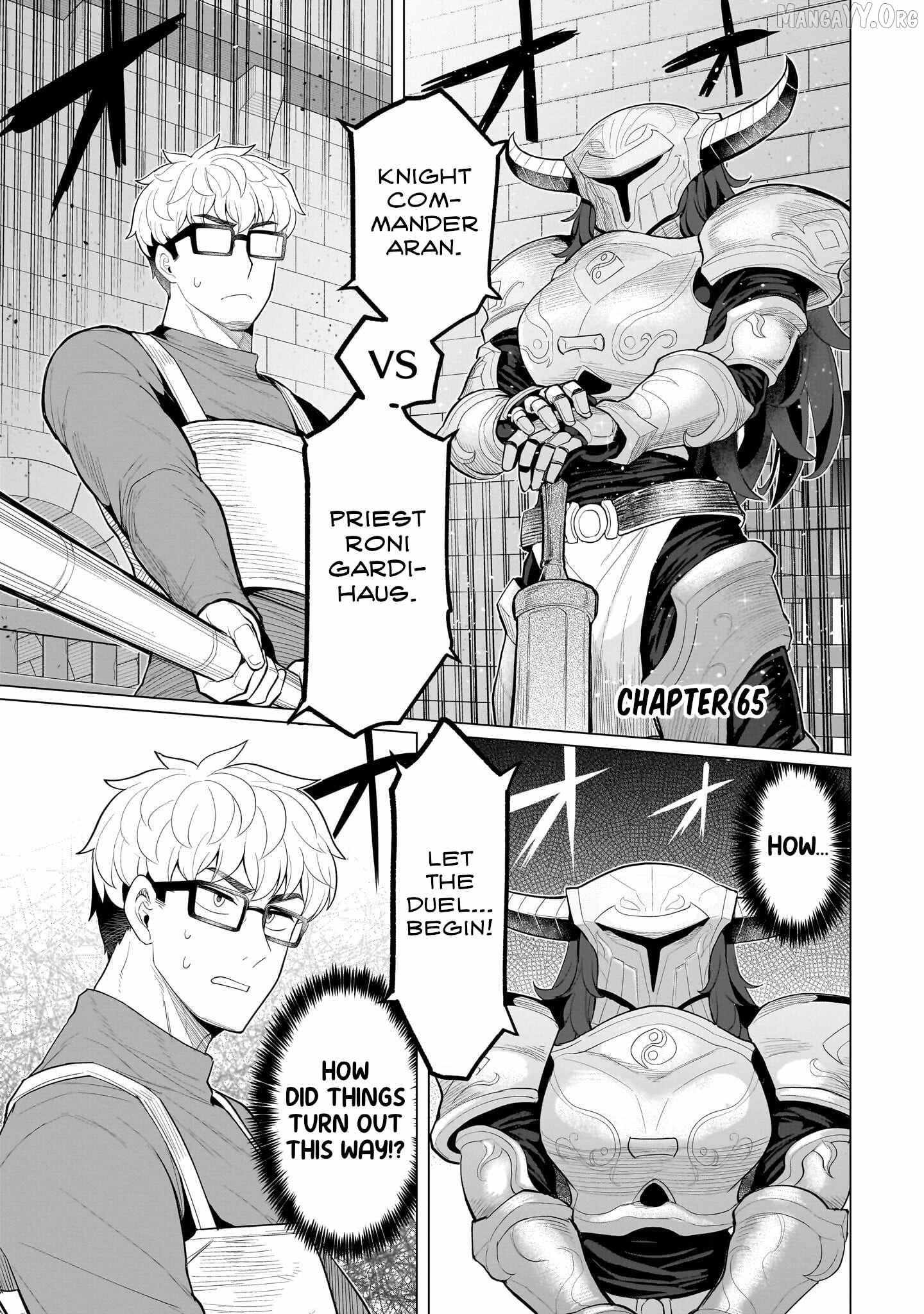 Read Dark Summoner to Dekiteiru chapter 65 image 1 on Lezhin