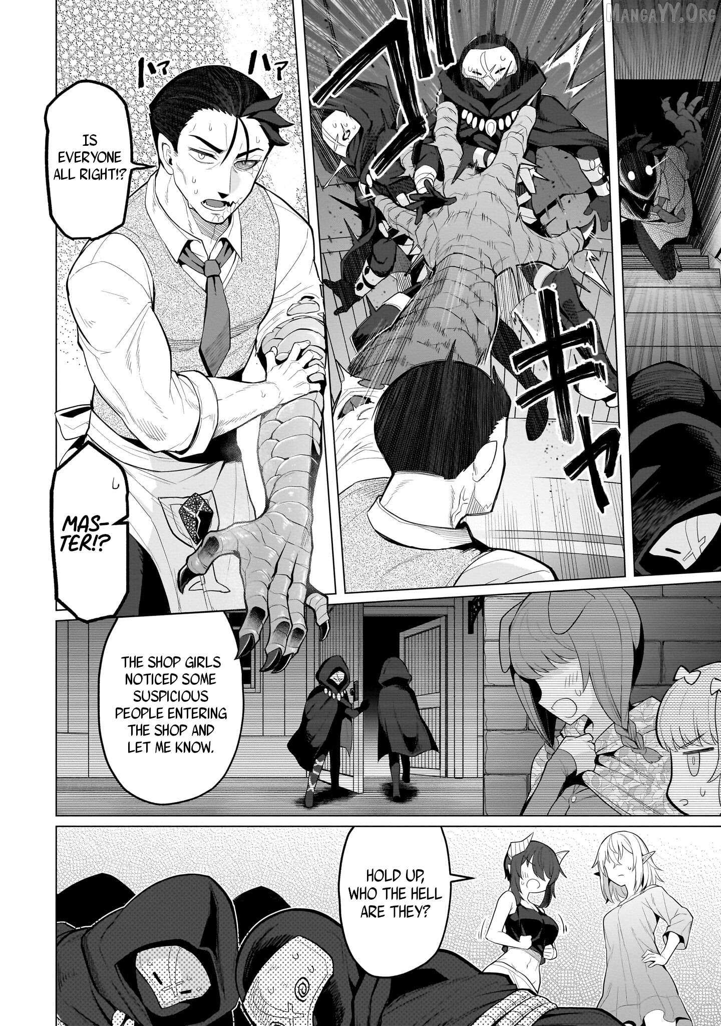 Read Dark Summoner to Dekiteiru chapter 71 image 3 on Lezhin