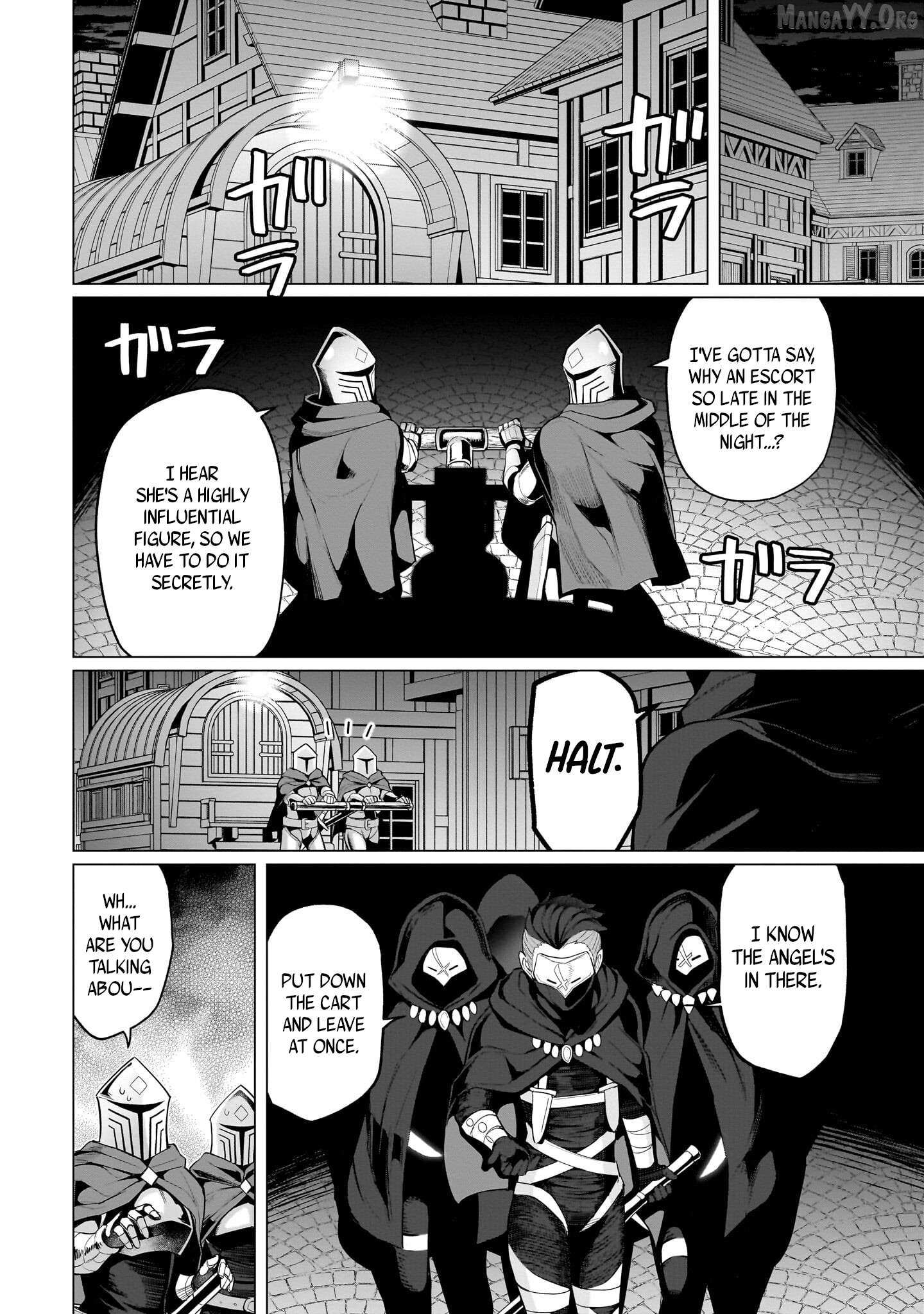 Read Dark Summoner to Dekiteiru chapter 71 image 5 on Lezhin