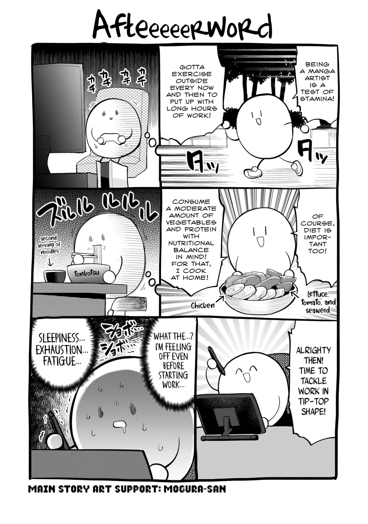 Read Dark Summoner to Dekiteiru chapter 72.1 image 6 on Lezhin