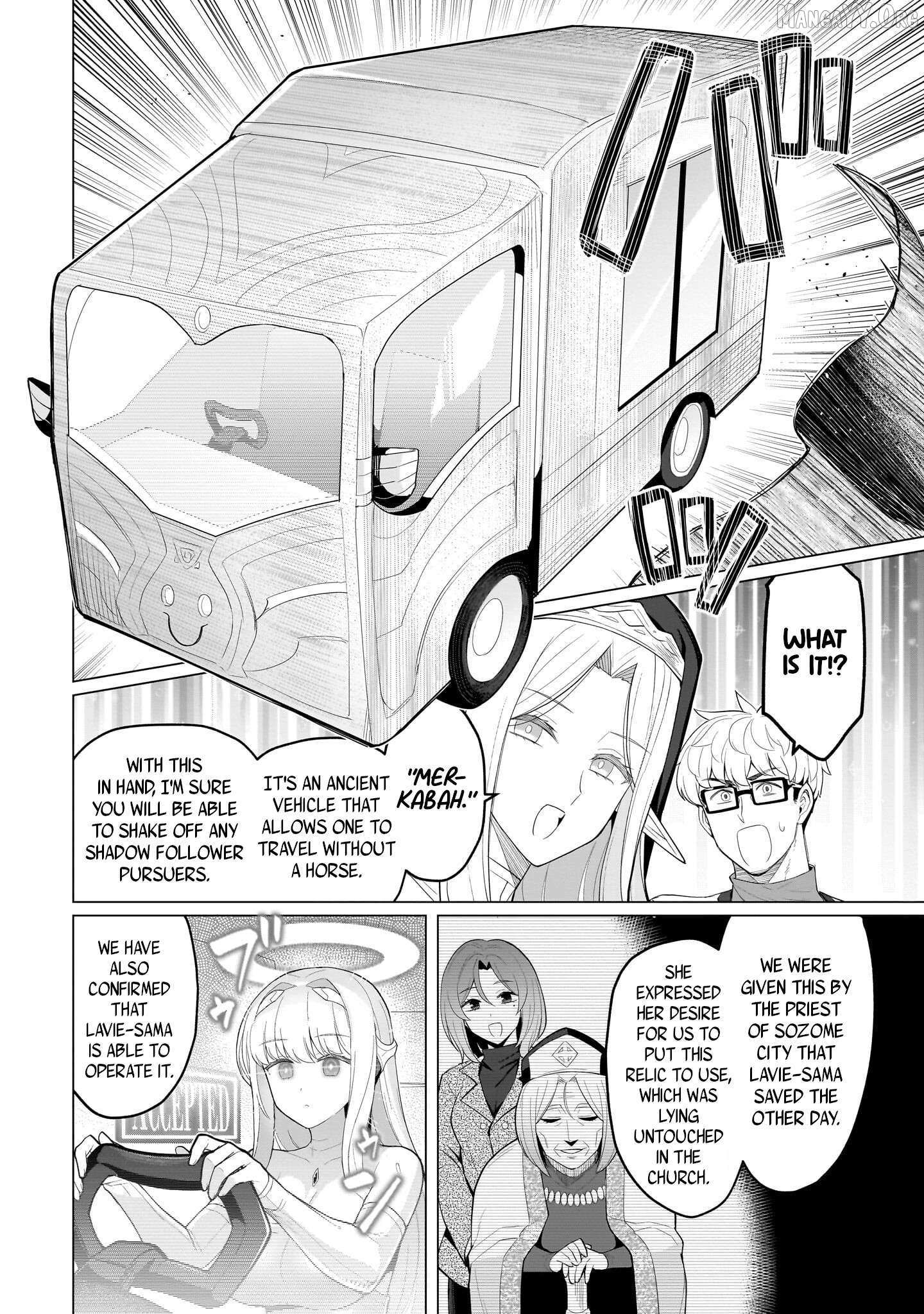 Read Dark Summoner to Dekiteiru chapter 72 image 11 on Lezhin
