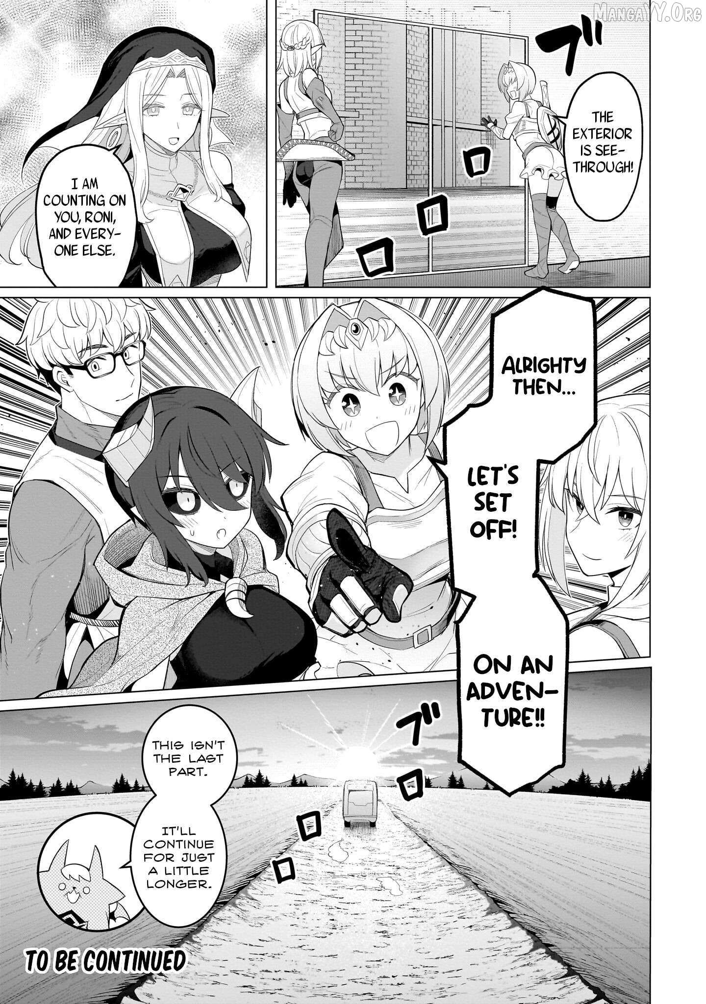 Read Dark Summoner to Dekiteiru chapter 72 image 12 on Lezhin