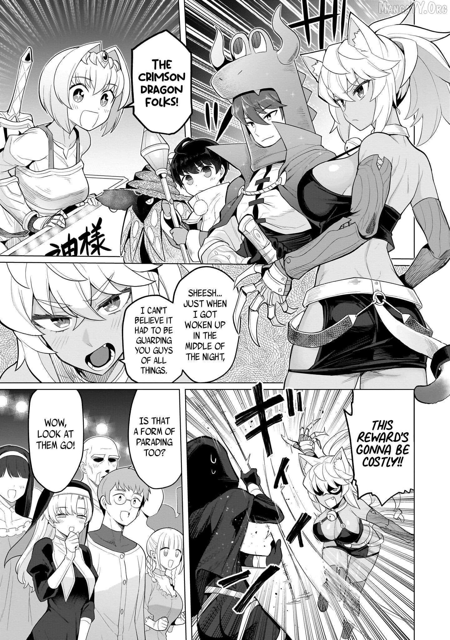 Read Dark Summoner to Dekiteiru chapter 72 image 8 on Lezhin
