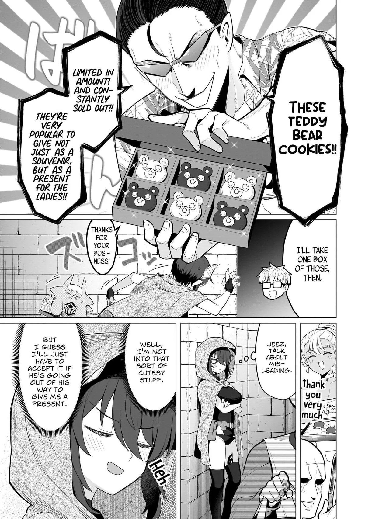 Read Dark Summoner to Dekiteiru chapter 74 image 6 on Lezhin