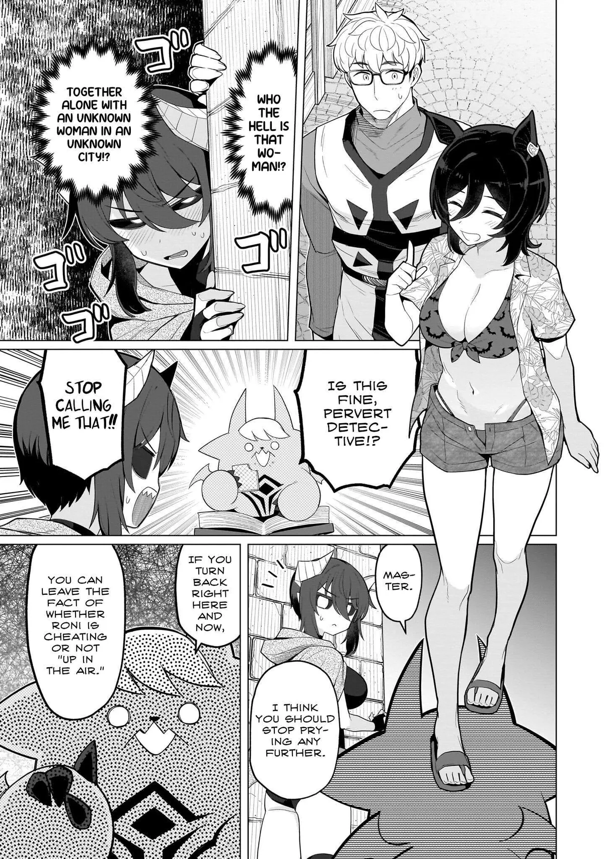 Read Dark Summoner to Dekiteiru chapter 74 image 8 on Lezhin