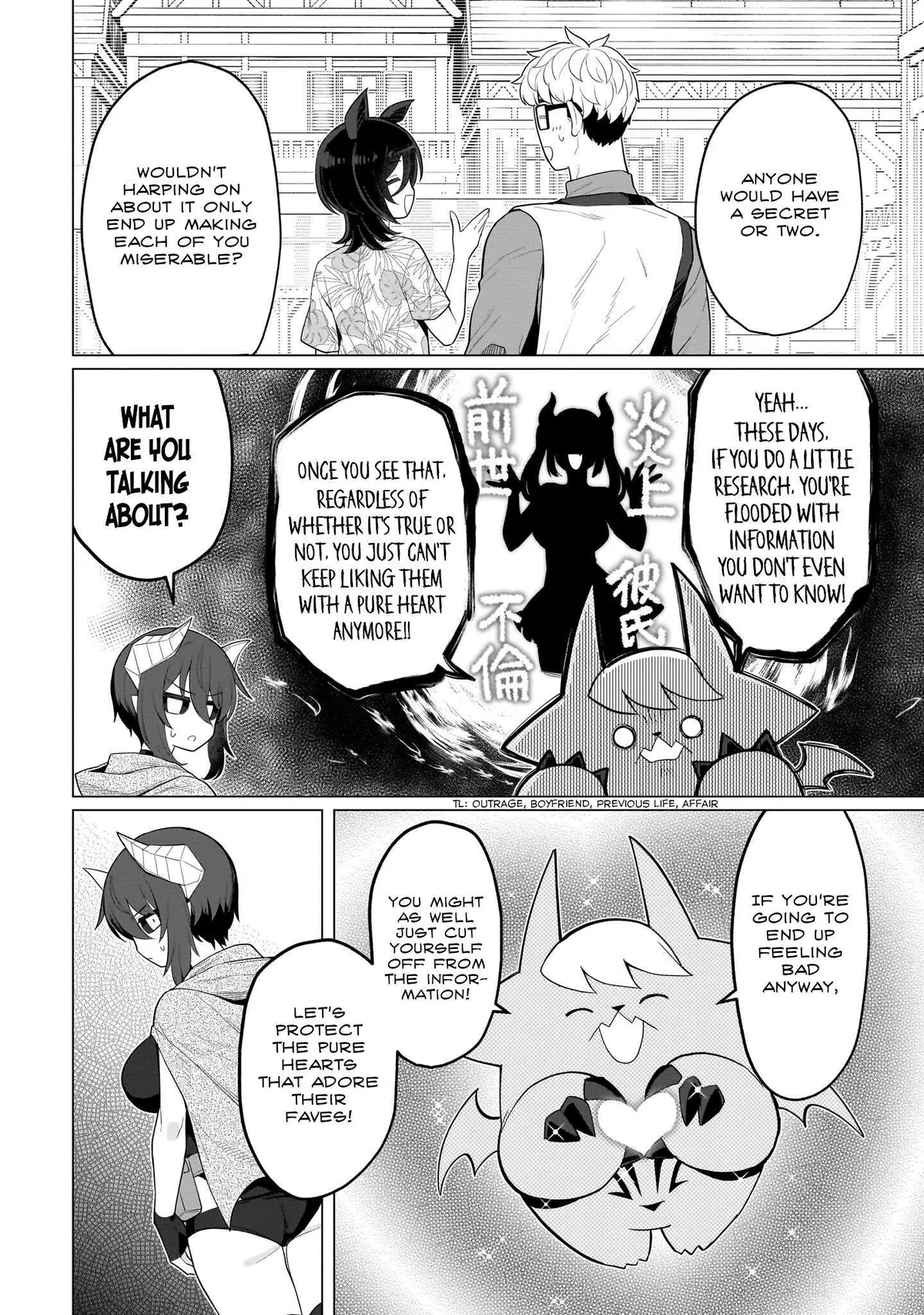Read Dark Summoner to Dekiteiru chapter 74 image 9 on Lezhin