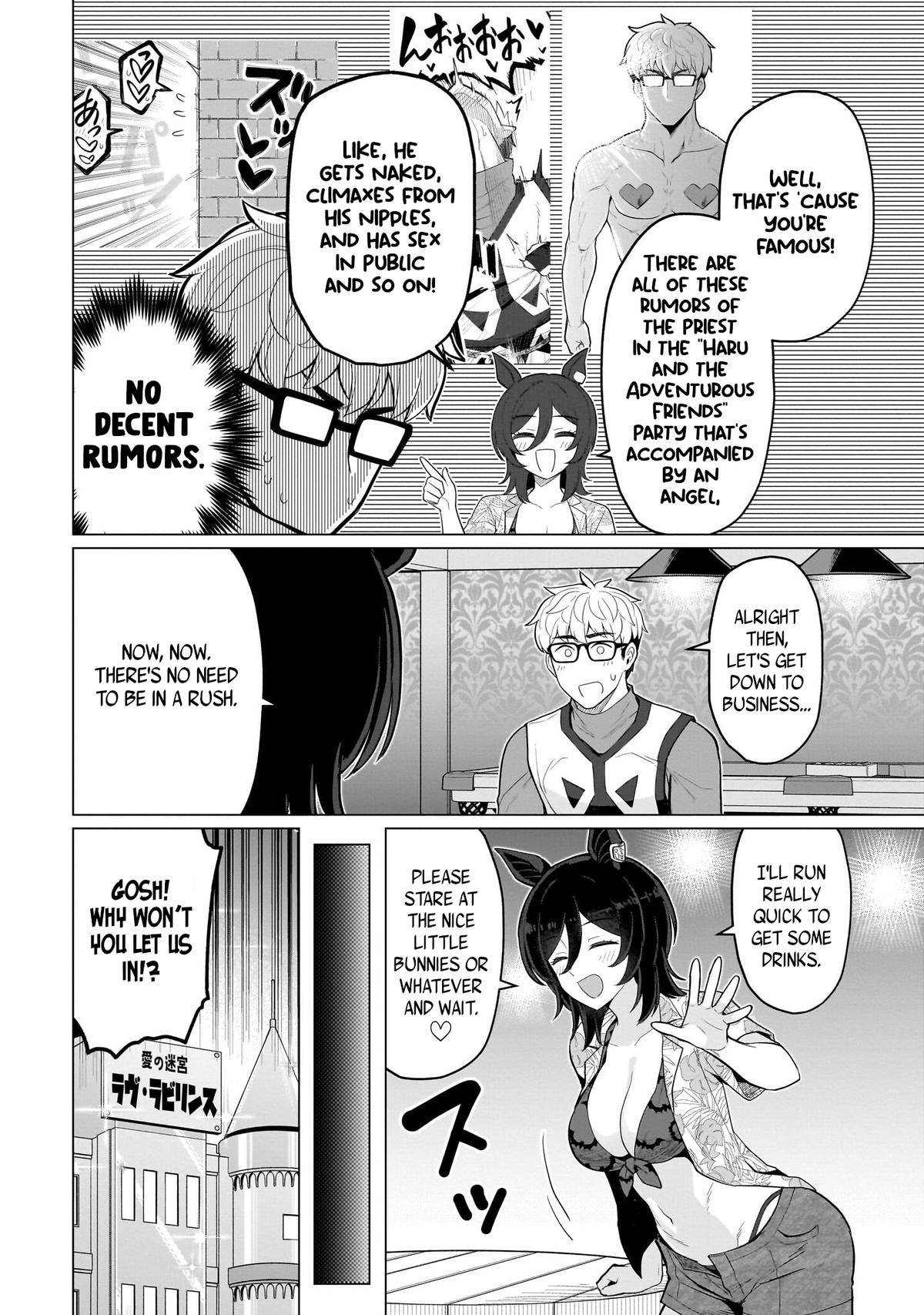 Read Dark Summoner to Dekiteiru chapter 75 image 1 on Lezhin