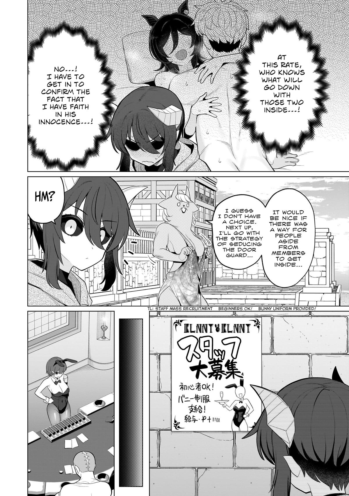 Read Dark Summoner to Dekiteiru chapter 75 image 3 on Lezhin