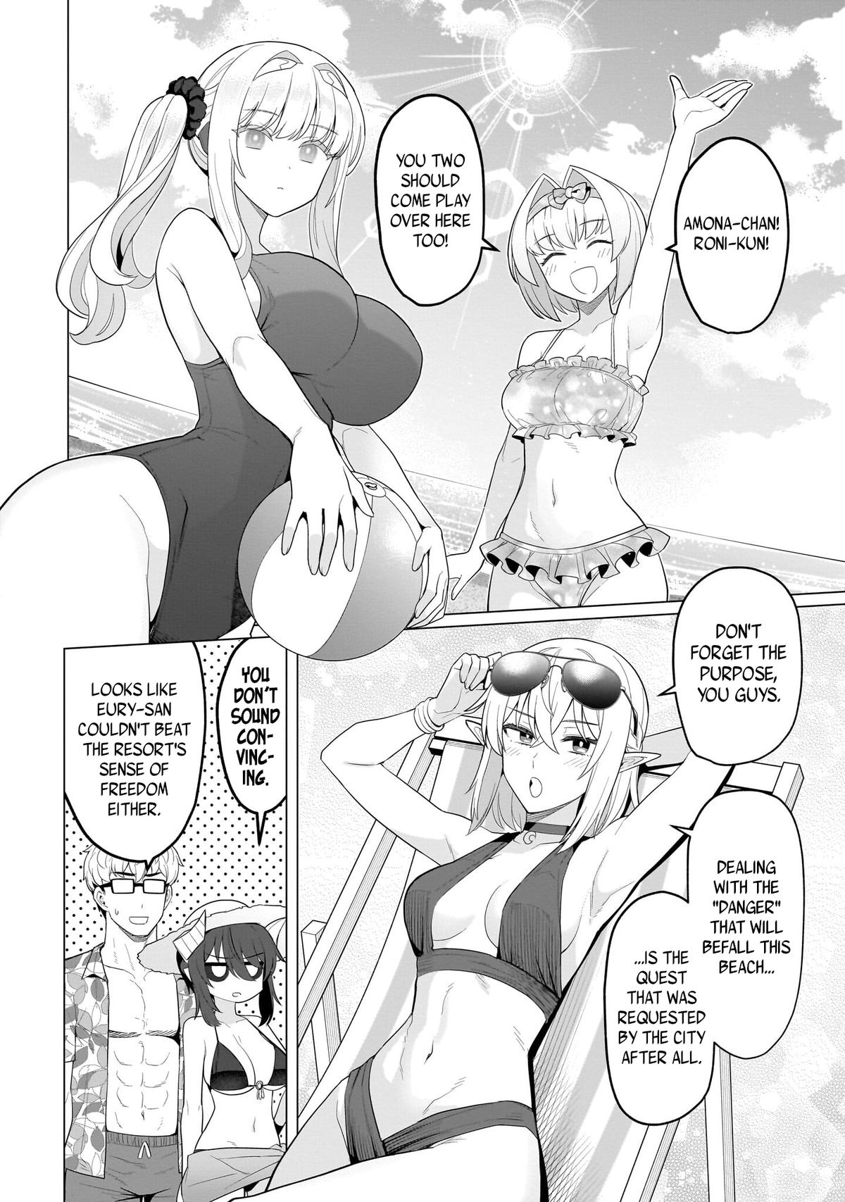 Read Dark Summoner to Dekiteiru chapter 76 image 1 on Lezhin