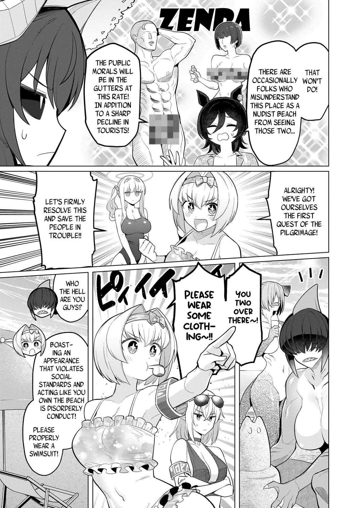 Read Dark Summoner to Dekiteiru chapter 76 image 6 on Lezhin