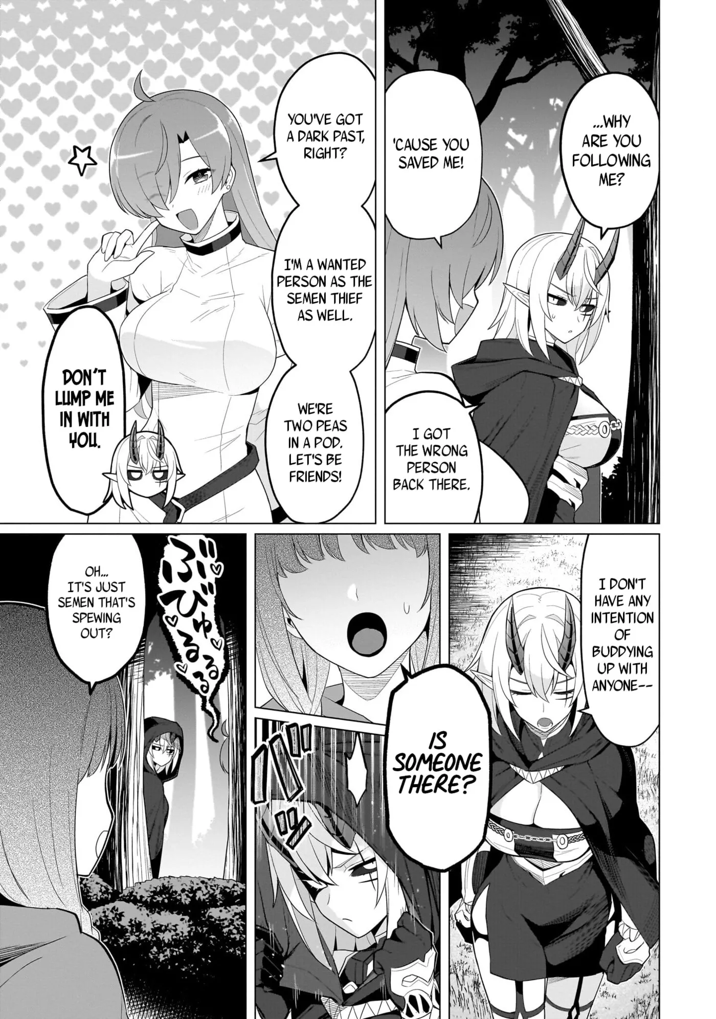 Read Dark Summoner to Dekiteiru chapter 77 image 2 on Lezhin