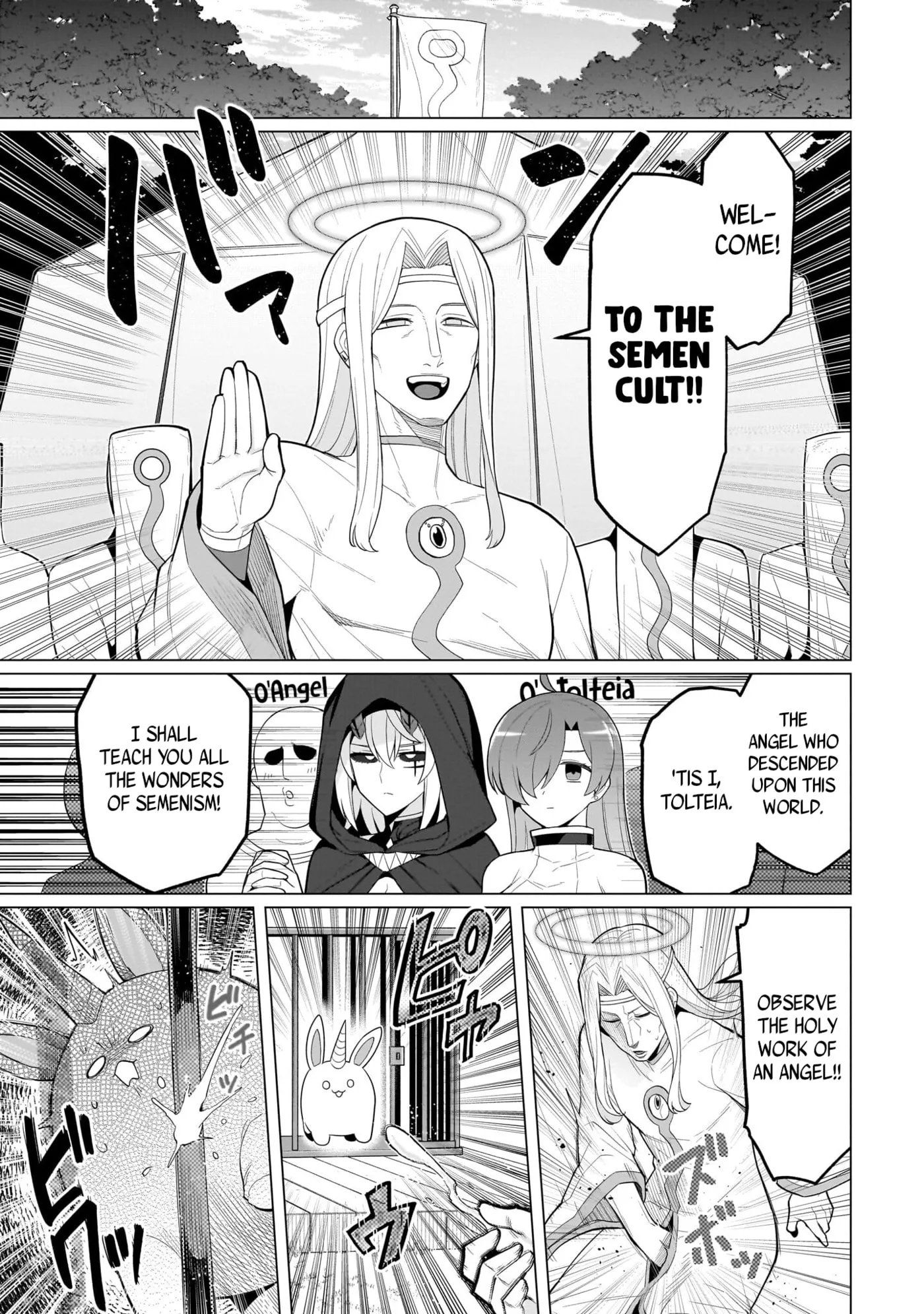 Read Dark Summoner to Dekiteiru chapter 77 image 6 on Lezhin