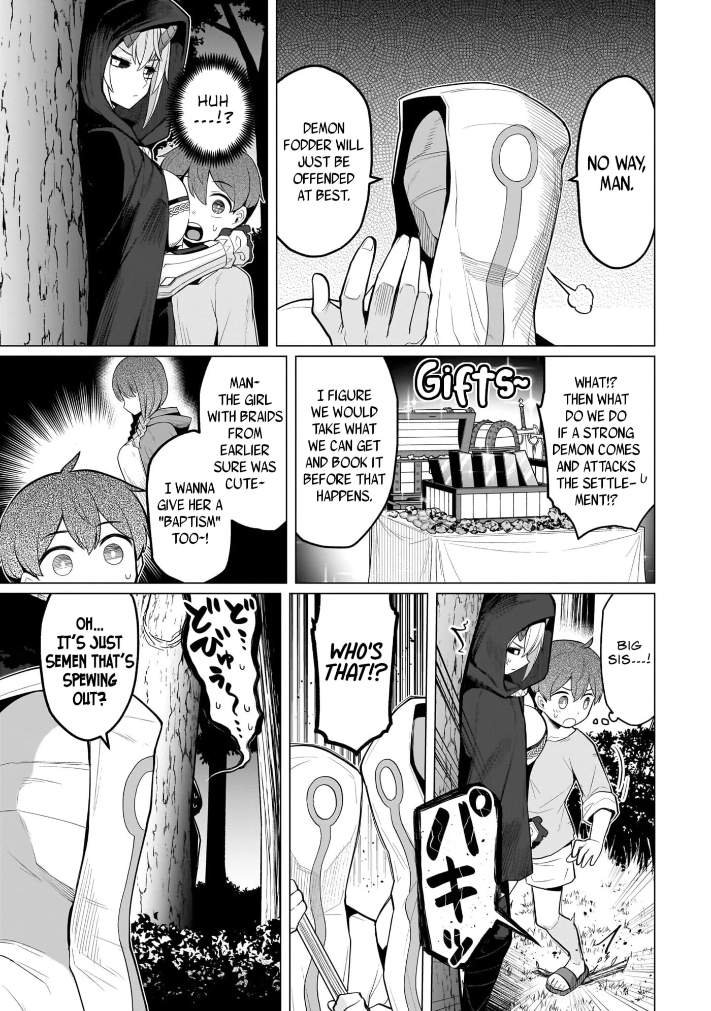 Read Dark Summoner to Dekiteiru chapter 78 image 4 on Lezhin