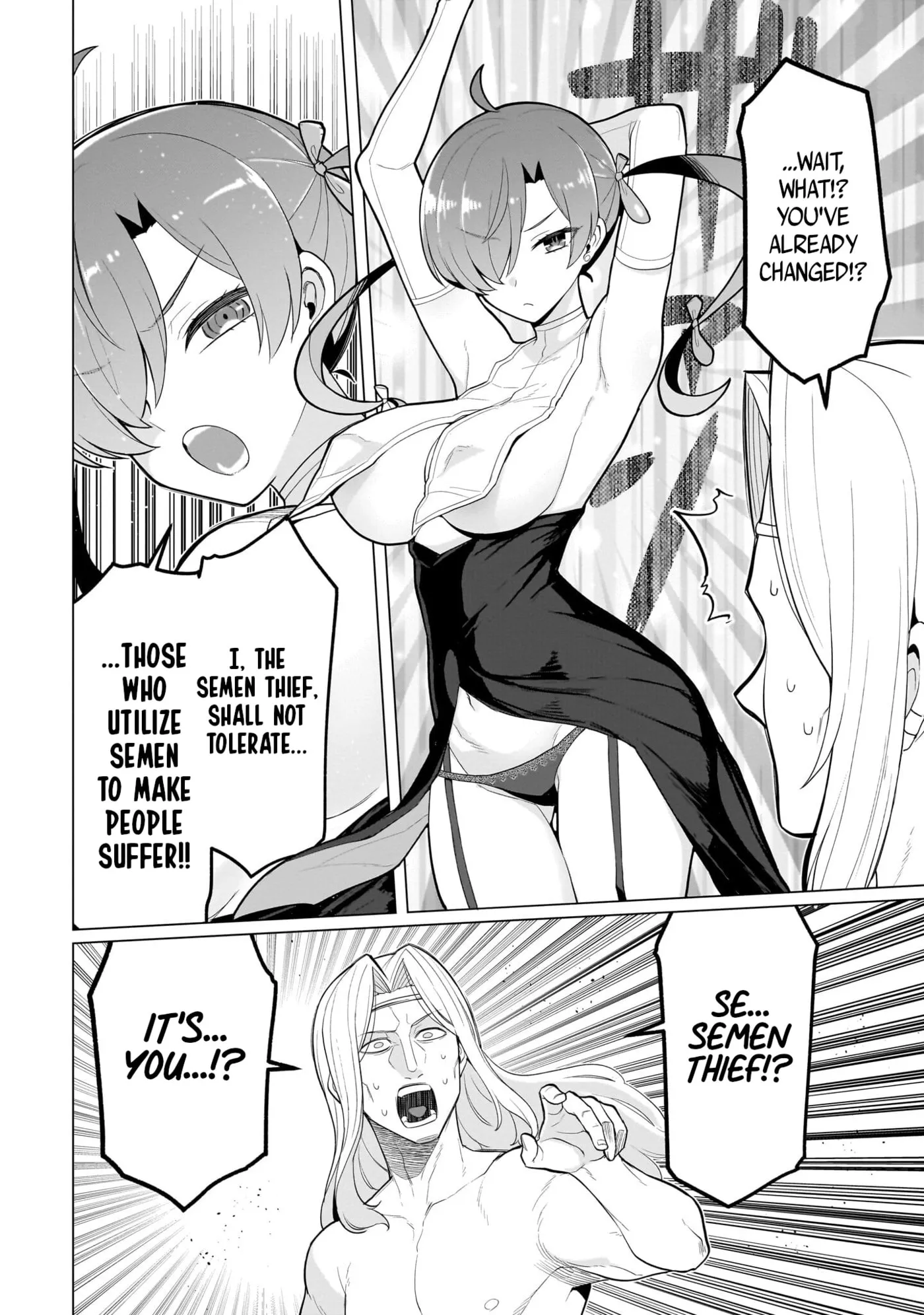 Read Dark Summoner to Dekiteiru chapter 78 image 7 on Lezhin