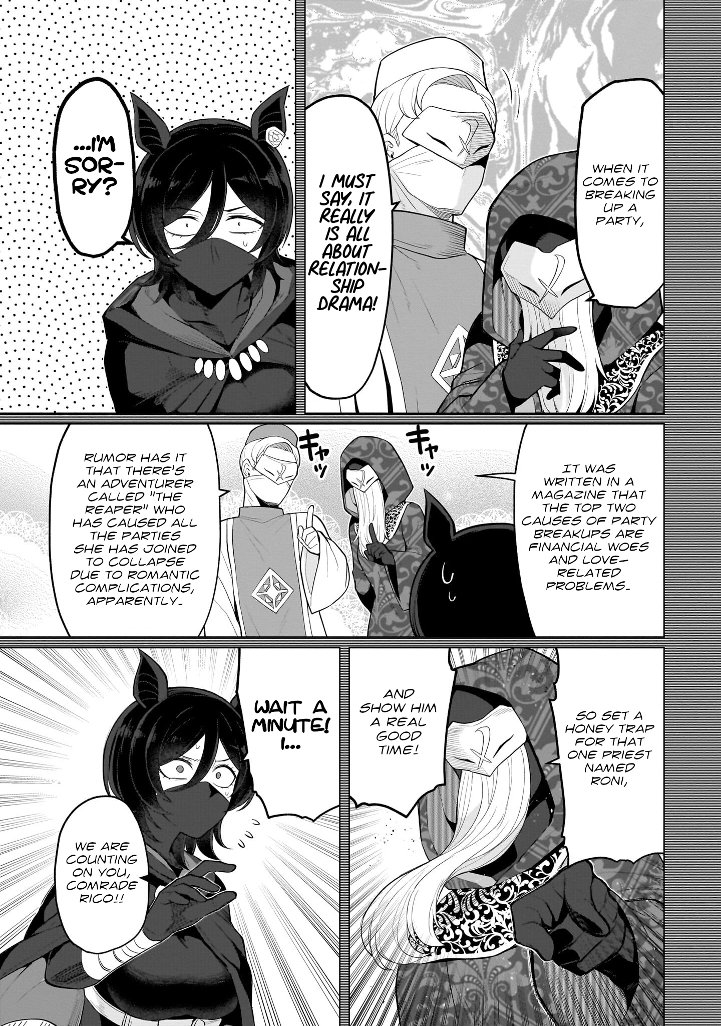 Read Dark Summoner to Dekiteiru chapter 79 image 2 on Lezhin