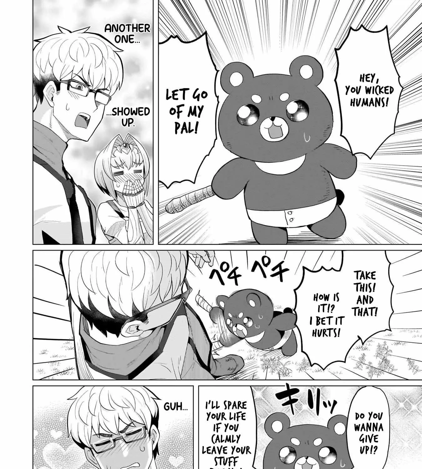 Read Dark Summoner to Dekiteiru chapter 8 image 10 on Lezhin