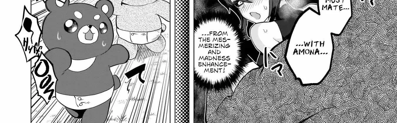 Read Dark Summoner to Dekiteiru chapter 8 image 23 on Lezhin