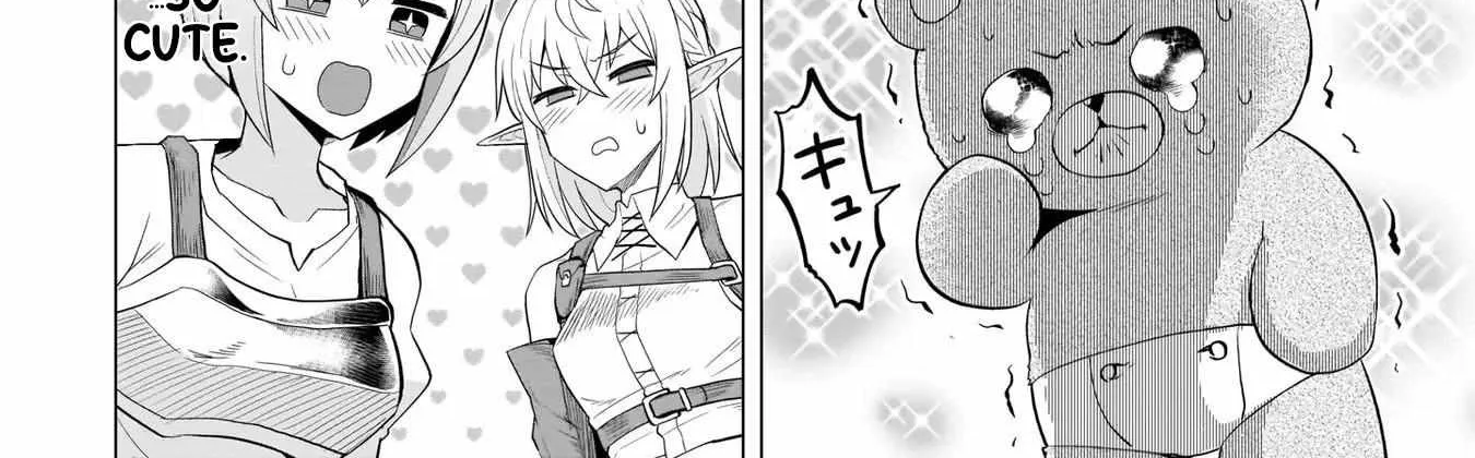 Read Dark Summoner to Dekiteiru chapter 8 image 7 on Lezhin
