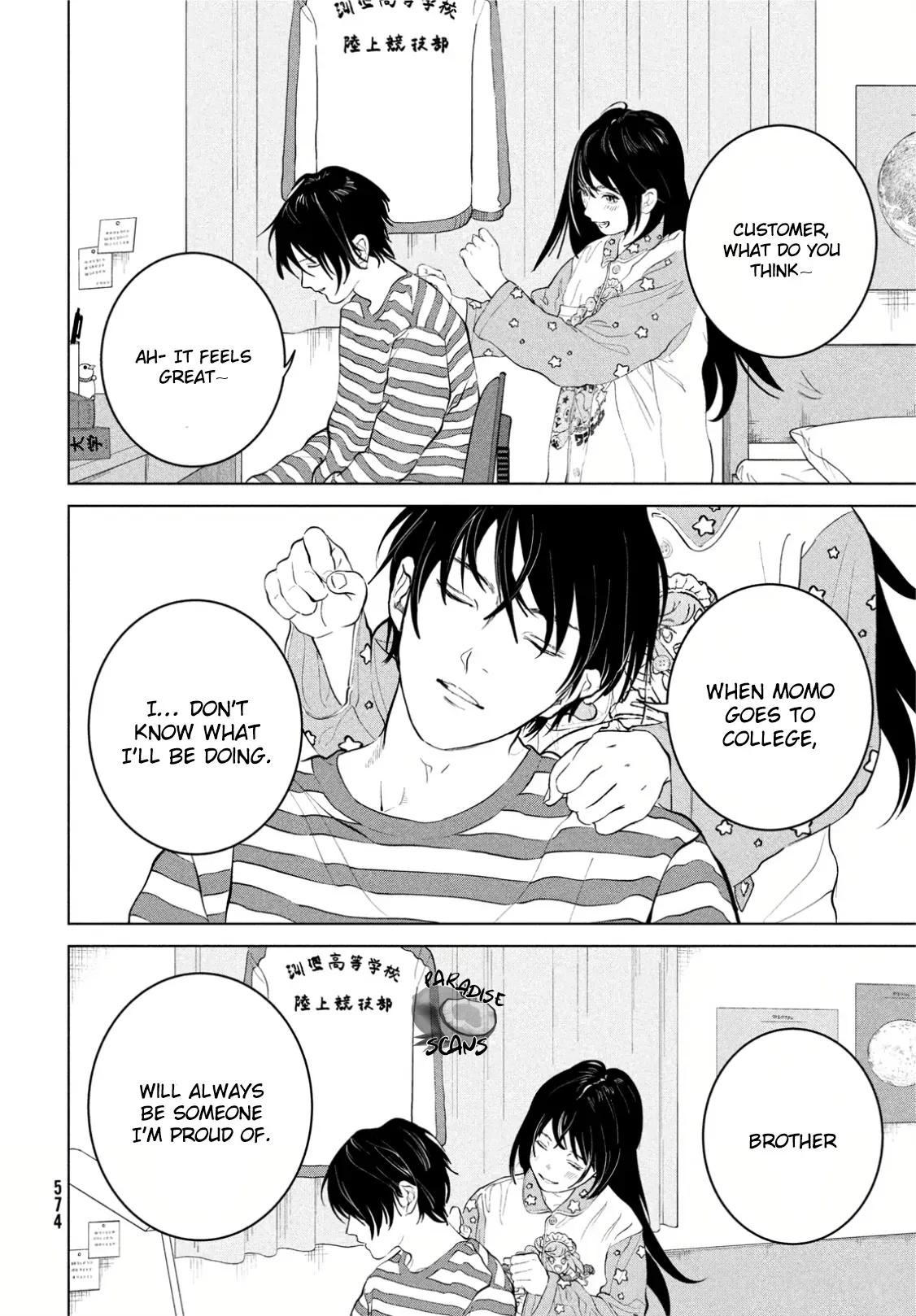 Read Dark Twilight Sanctuary chapter 11 image 14 on Lezhin