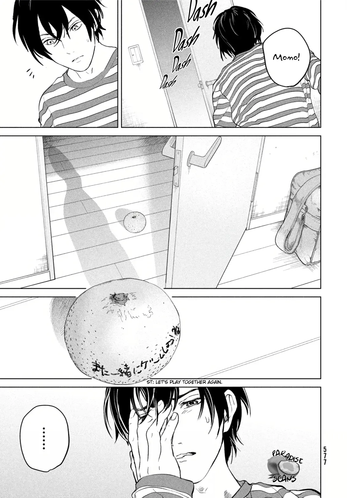 Read Dark Twilight Sanctuary chapter 11 image 17 on Lezhin